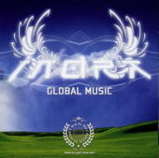 Indra – Global Music