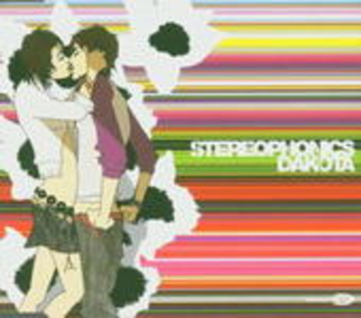 Stereophonics – Dakota