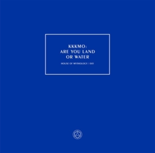 Kitchie Kitchie Ki Me O – Are You Land Or Water