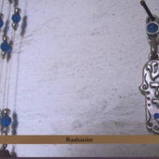 Jon Madof – Rashanim