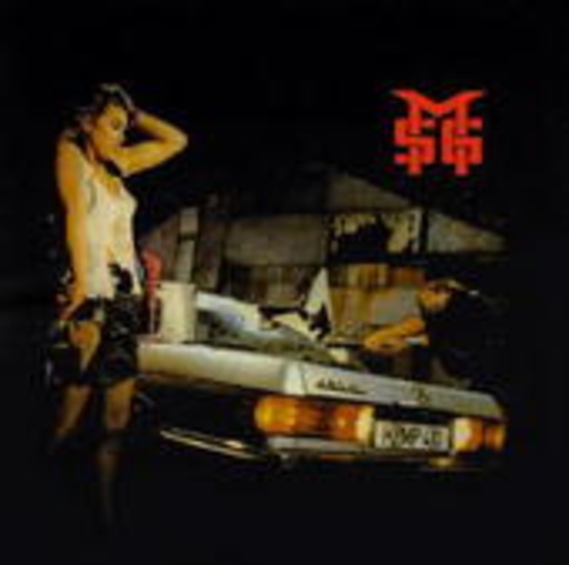 Michael Schenker Group – Built To Destroy