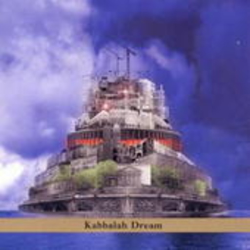 Sa‘ Dawi