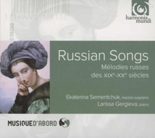 Ekaterina Sementchuk/Larissa Gergieva – Russian Songs