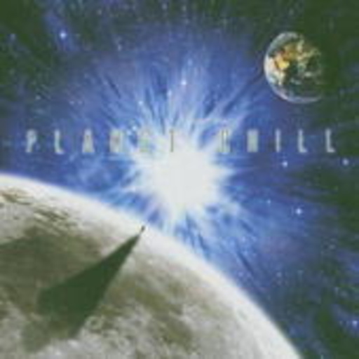 Chevy Martin – Planet Chill