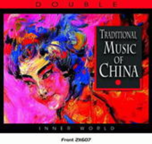 Diverse – The Music Of China