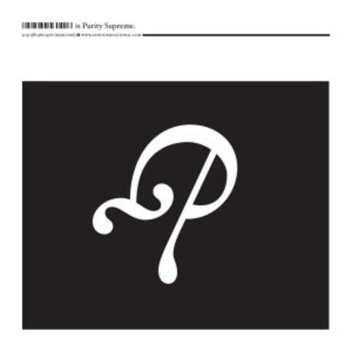 Purity Supreme – Always Already EP