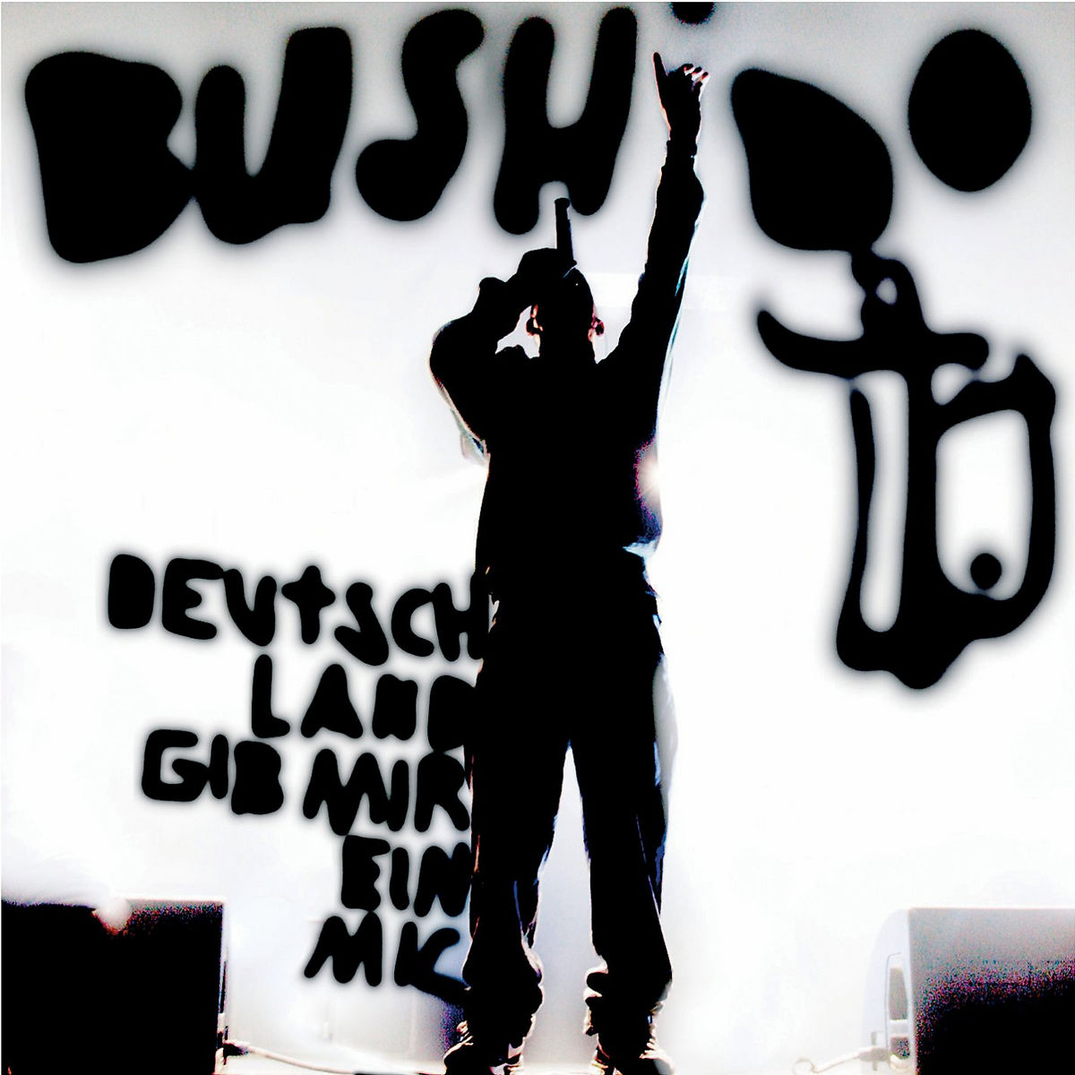Bushido – Deutschland, gib mir ein Mic!