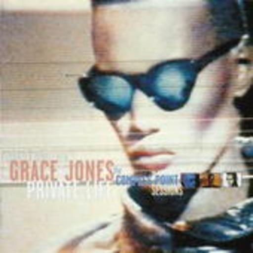 Grace Jones – Private Life: The Compass Point Sessions