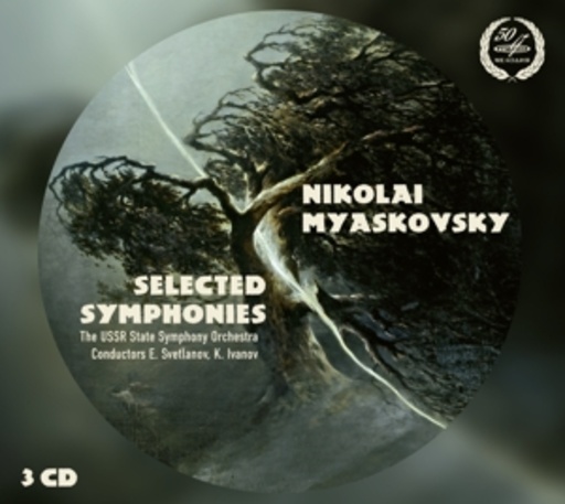 The USSR State Symphony Orchestra/Svetlanov/Ivanov – Selected Symphonies