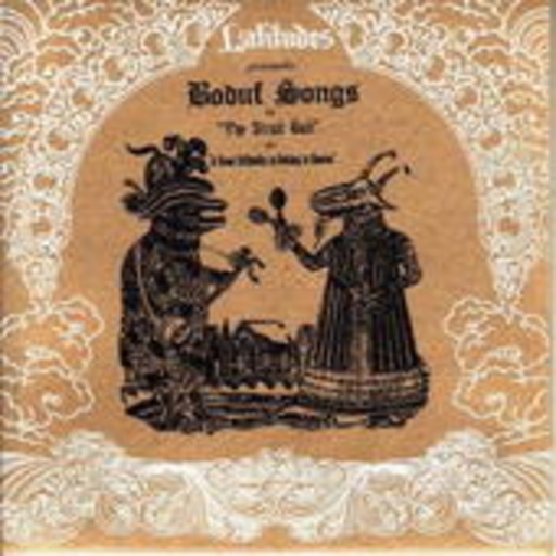 Boduf Songs – The Straight Gait