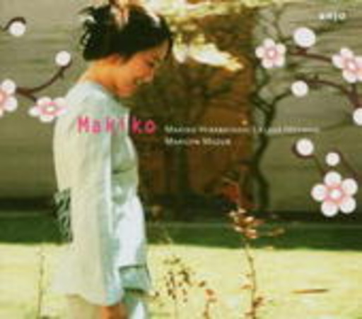 Makiko Hirabayashi Trio – Makiko