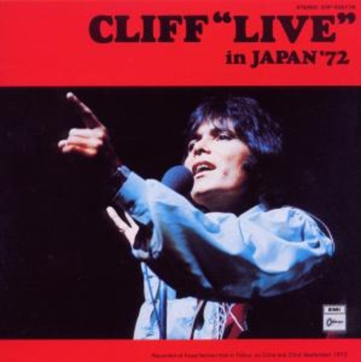 Cliff Richard – Live In Japan 1972