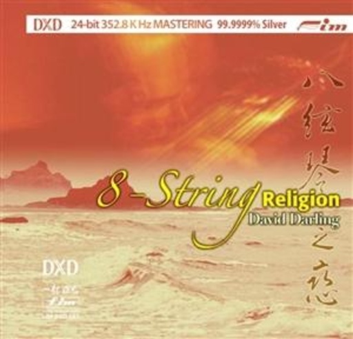 David Darling – 8-String Religion