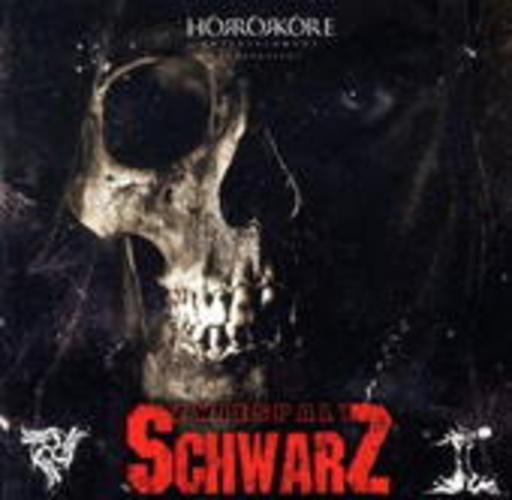 Zwiespalt (Schwarz)