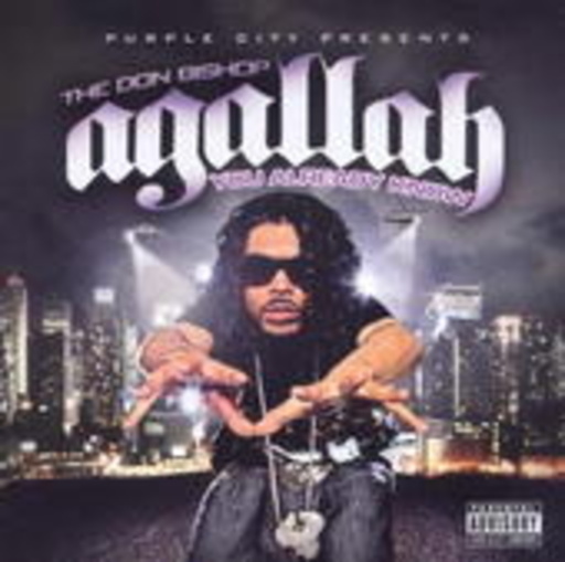 Agallah – You Already Know