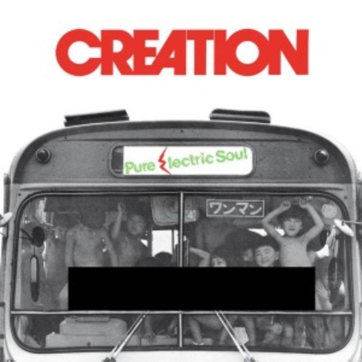 Creation – Pure Electric Soul