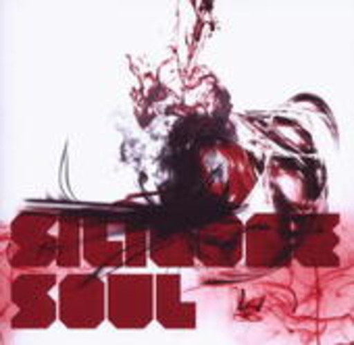 Silicone Soul – Silicone Soul
