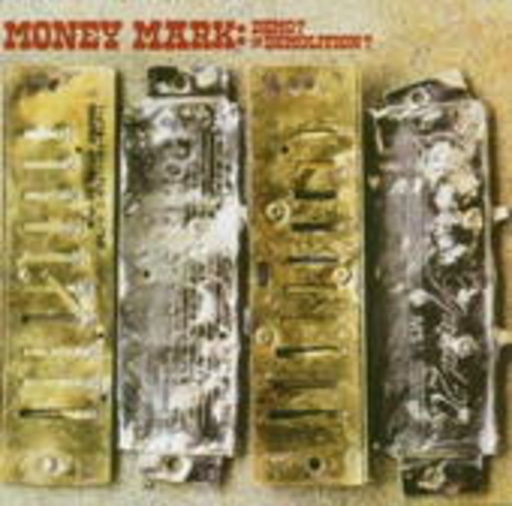 Money Mark – Demo? Or Demolition?