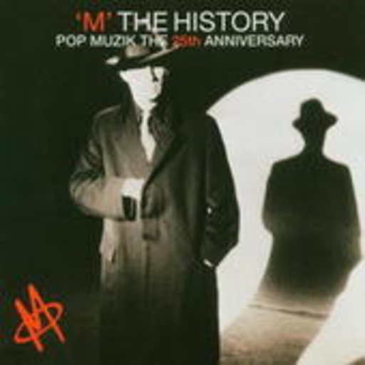 M – History - 25th Anniversary