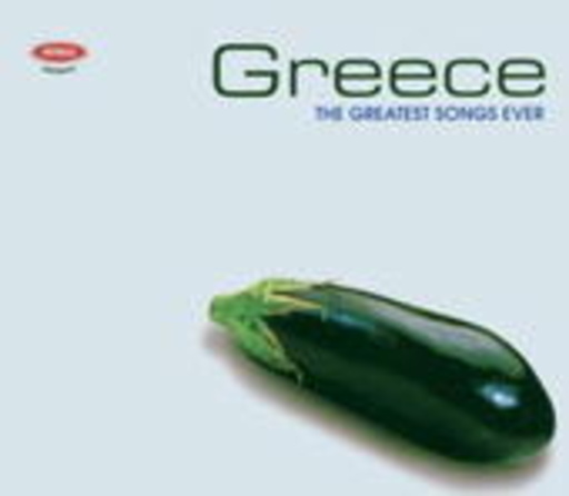 Diverse – Greatest Songs Ever: Greece