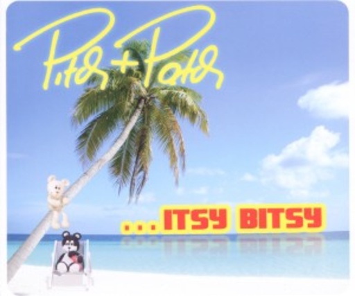 Pitch & Patch – Itsy Bitsy