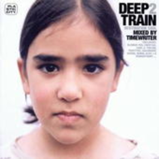 Diverse – Deep Train 2: Destiantion Soul (Mixed by Timewriter)