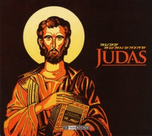 Rude Awakening – Judas