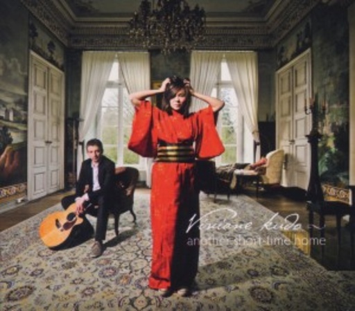 Viviane Kudo – Another Short-Time Home