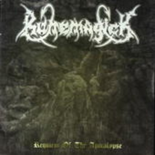 Runemagick – Requiem Of The Apocalypse