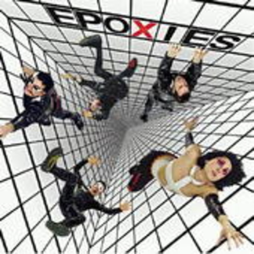 Epoxies – Stop The Future