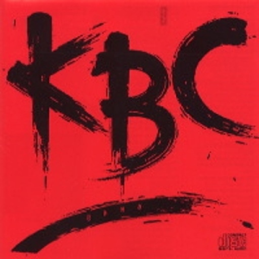 KBC Band – KBC Band