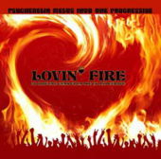 Diverse – Lovin' Fire