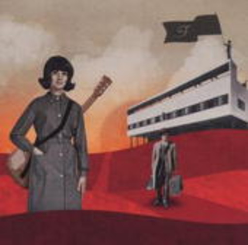Diverse – Fargo: Collection Été 2006