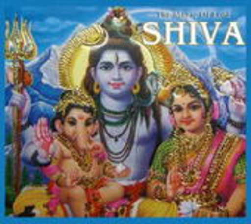 Björnemyr – The Magic Of Lord Shiva