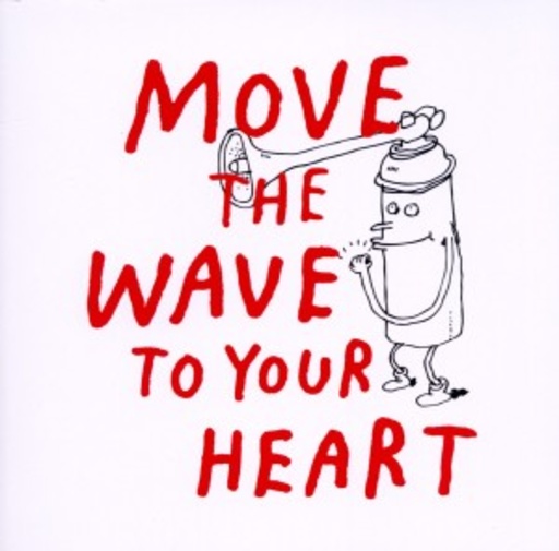 Diverse – Move The Wave To Your Heart (Presented By Sebastian Mullaert)
