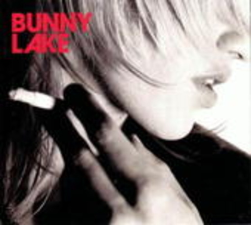 Bunny Lake – The Late Night Tapes