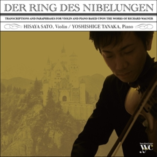 Der Ring des Nibelungen