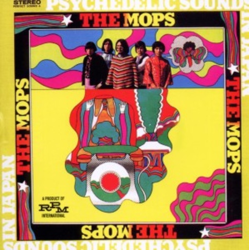 The Mops – Psychedelic Sounds In Japan