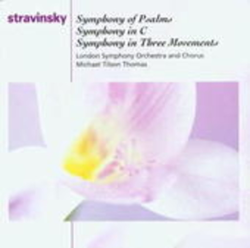 Claudio Abbado – Mozart: Mass in C Major, K427