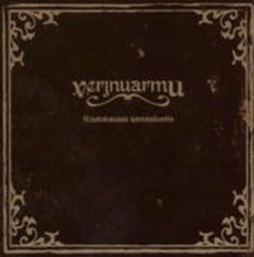 Verjnuarmu – Ruatokansan Uamunkoetto