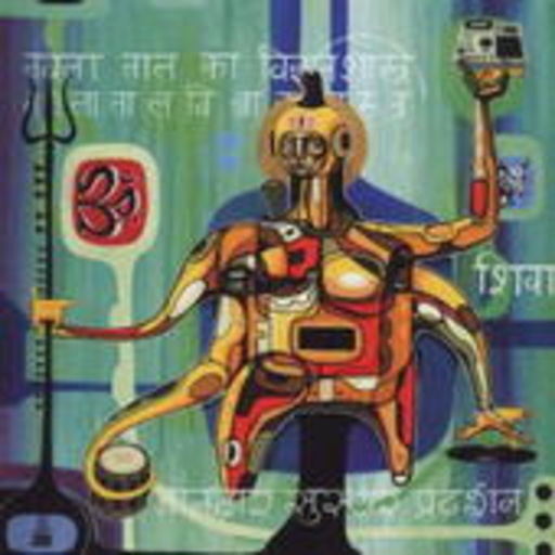 Tabla Beat Science – Live In San Francisco