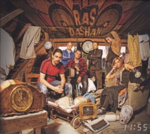 Ras Dashan – 11:55