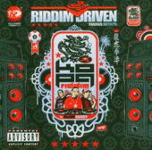 Diverse – Kopa (Riddim Driven)