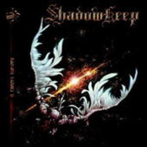Shadow Keep – A Chaos Theory