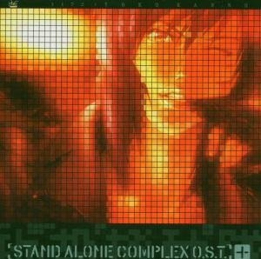 Yoko Kanno – Ghost In The Shell: Stand Alone Complex (Soundtrack)