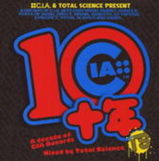Diverse – 10 Years C.I.A. - Total Science present