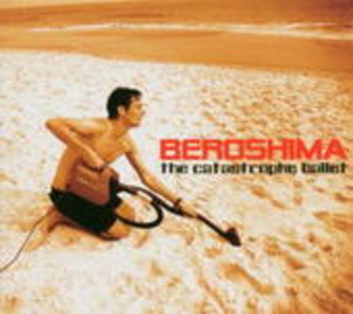 Beroshima – The Catastrophe Ballet