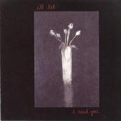 Ill Lit – I Need You