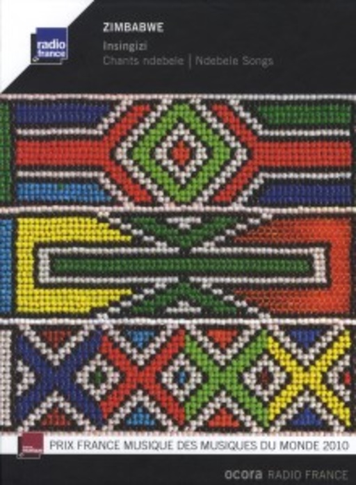 Diverse – Zimbabwe - Ndebele Songs