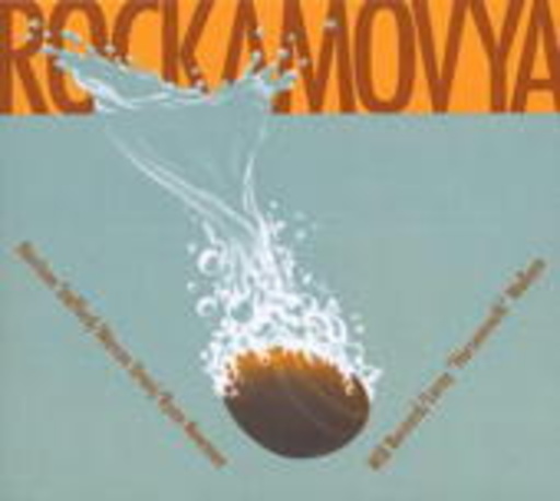 Rockamovya – Rockamovya